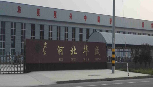 冷卻塔十大知名品牌